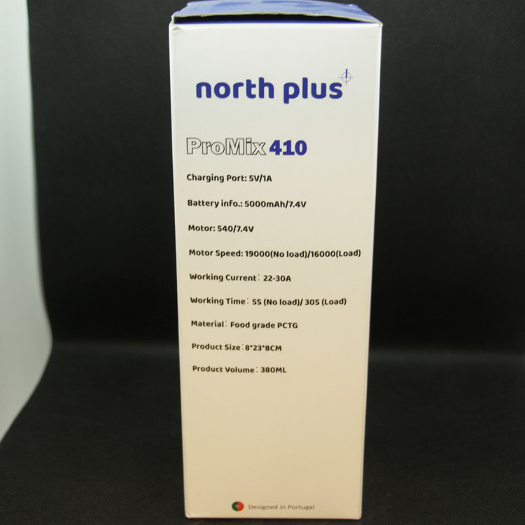 شیکر نورث پلاس مدل ProMix 410 گنجایش 0.5 لیتر