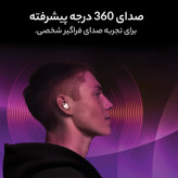 هدفون بی سیم مدل Galaxy Buds2 Pro
