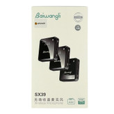 ست میکروفن یقه ای مدل Baiwangli SX39