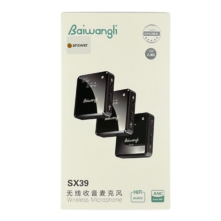 ست میکروفن یقه ای مدل Baiwangli SX39