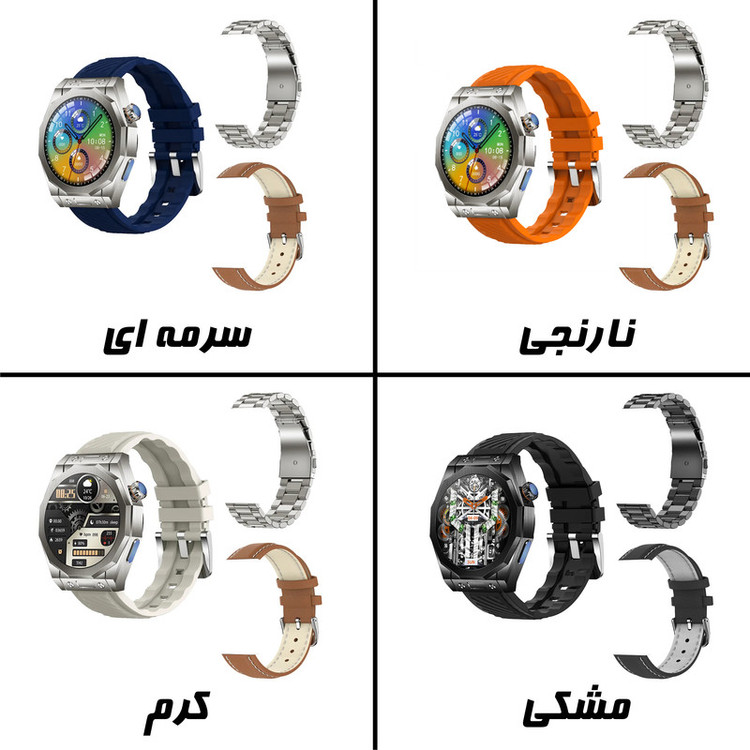 ساعت هوشمند مدل Z83 MAX