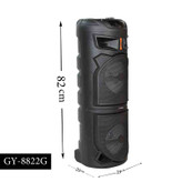 اسپیکر مدل GY 8822