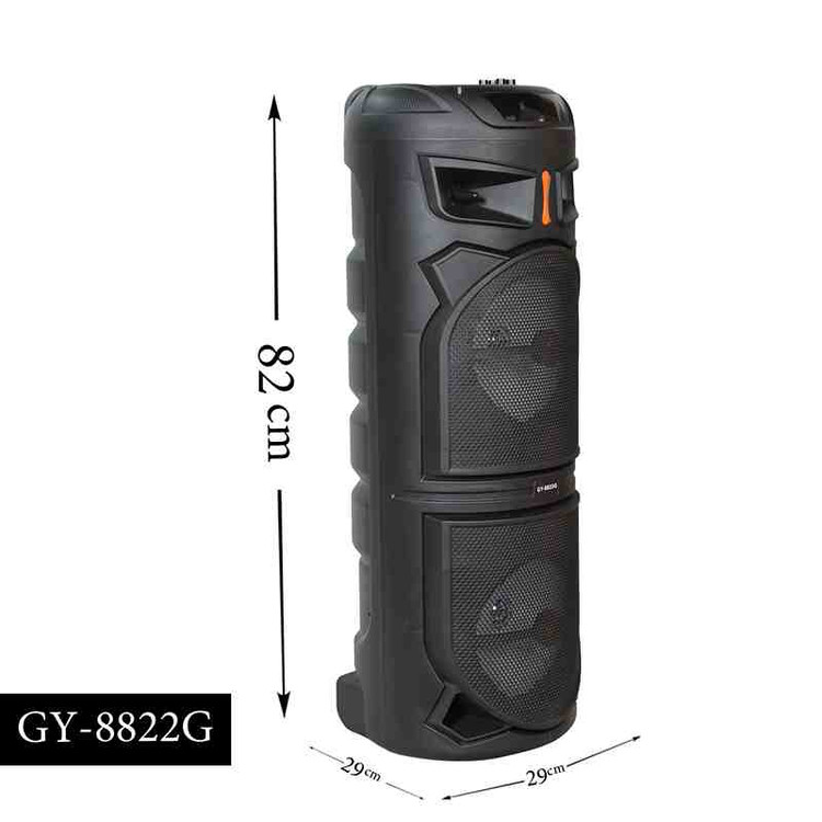 اسپیکر مدل GY 8822